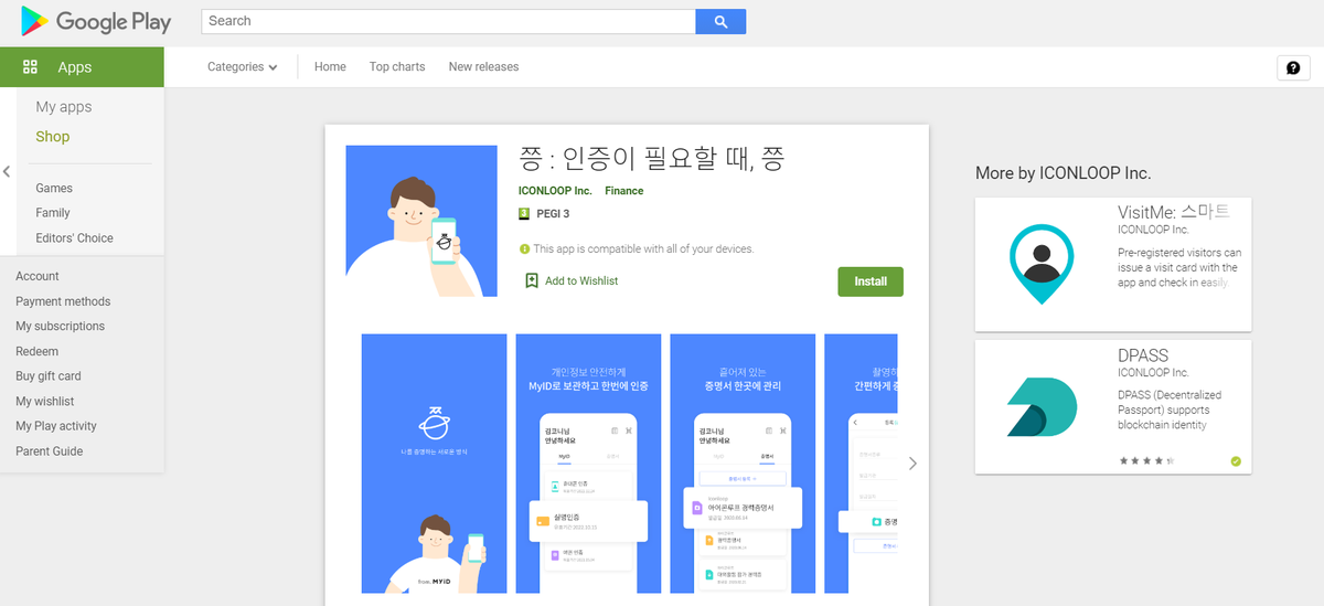 bigfloater74's tweet image. Awesome!!!
It's in the stores now!!!
#MyID ready to install! 
#ICONLoop has done it!
I guess it's a bigger step that it seems! Excited to see this unfold in full beauty!
Imagine all the problems this will be part of the solution!
$icx