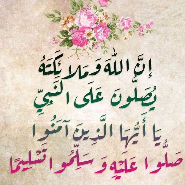 alaaliah300's tweet photo. https://t.co/Nn3W0dgvdb