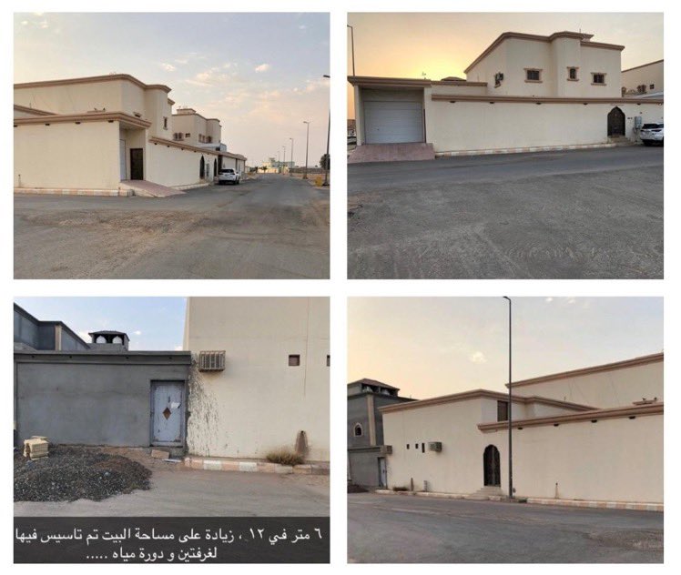 55_nnn's tweet photo. 📢فيلا للبيع في الدلم نعجان حي مليحه
عمر الفيلا 15سنة تقريبا على شارعين مساحته 650 
اللي صامل ب 500 الف ويتقبل بنك العقار القسط 1667
او بالمبلغ كامل شامل المتبقي بالبنك العقار 820 الف شامله كل شي و شامله مبلغ بنك العقار
لتواصل واتس فقط 
0593333116
مواصفات كامله في الصورة 👇 https://t.co/jo0S99pxad