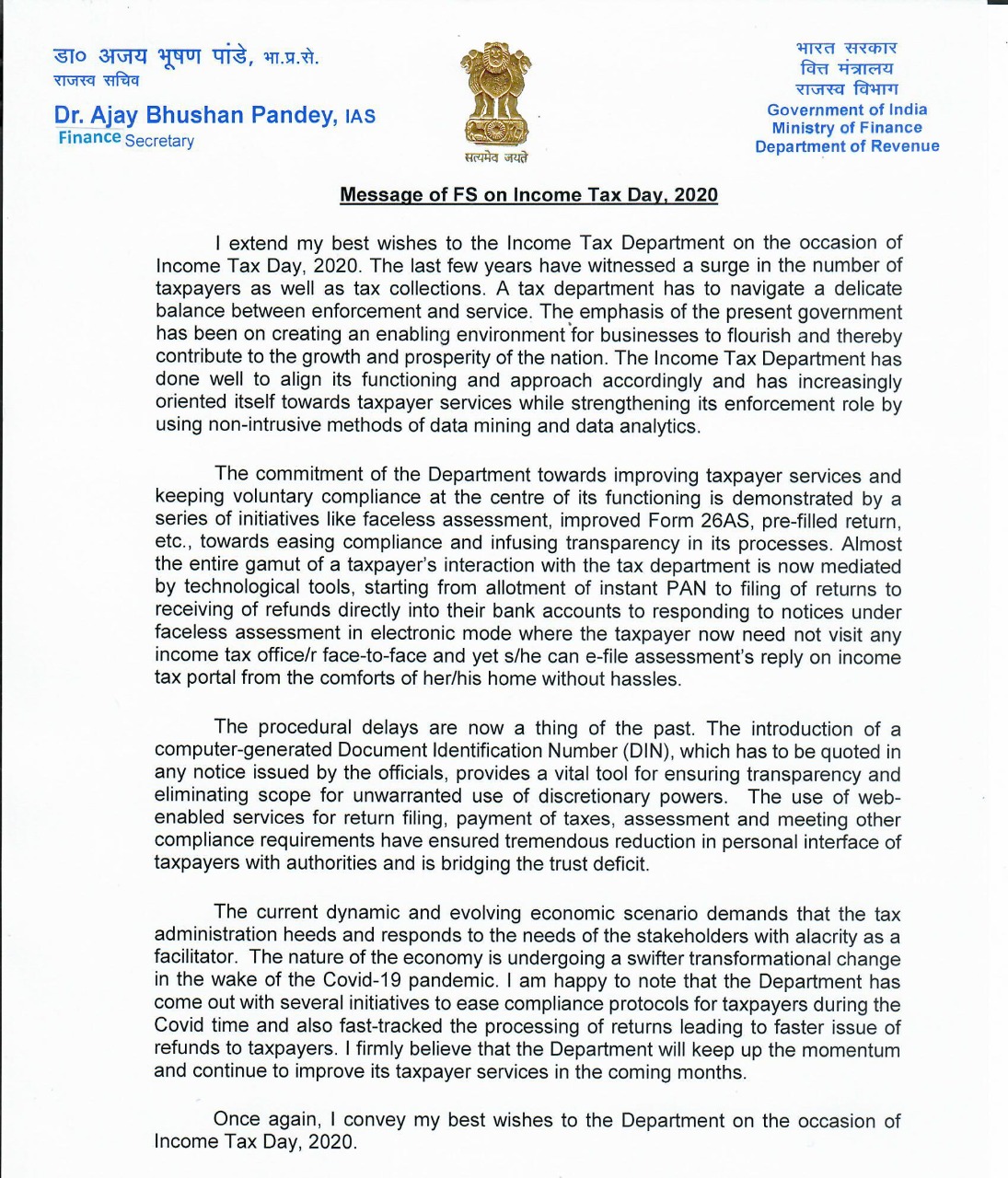 Income tax india on twitter in his message on the occasion of 