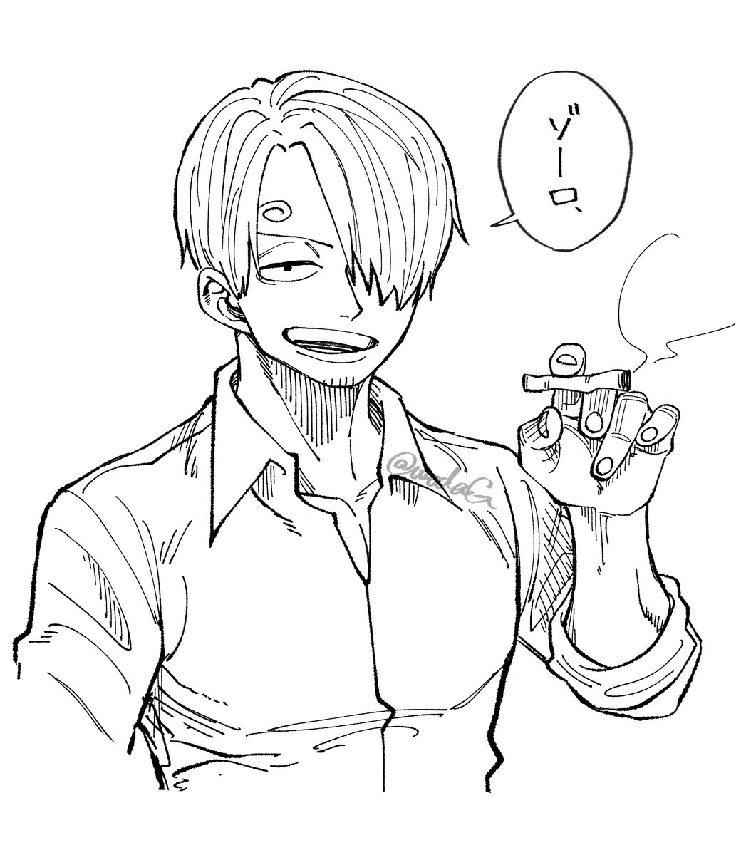 無意識に甘いヴォイスで呼んでるんだよなぁ🚬sz 
