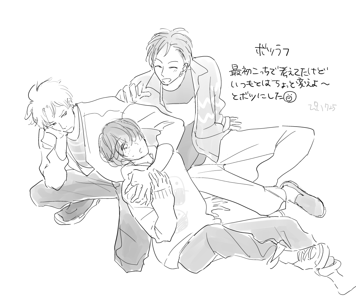 >早速ご購入のご報告ありがとうございます😢💕サイン心を込めて描かせていただきます!✒✨✨
私のはすっごく余裕あると思うので期日までじっくり考えてもらえたら嬉しいです😘 