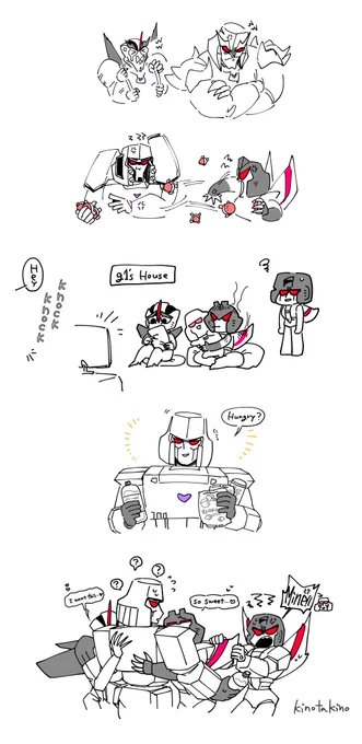 自分のマスターと喧嘩したらとりあえず初代の家に集まるスタスクたち 