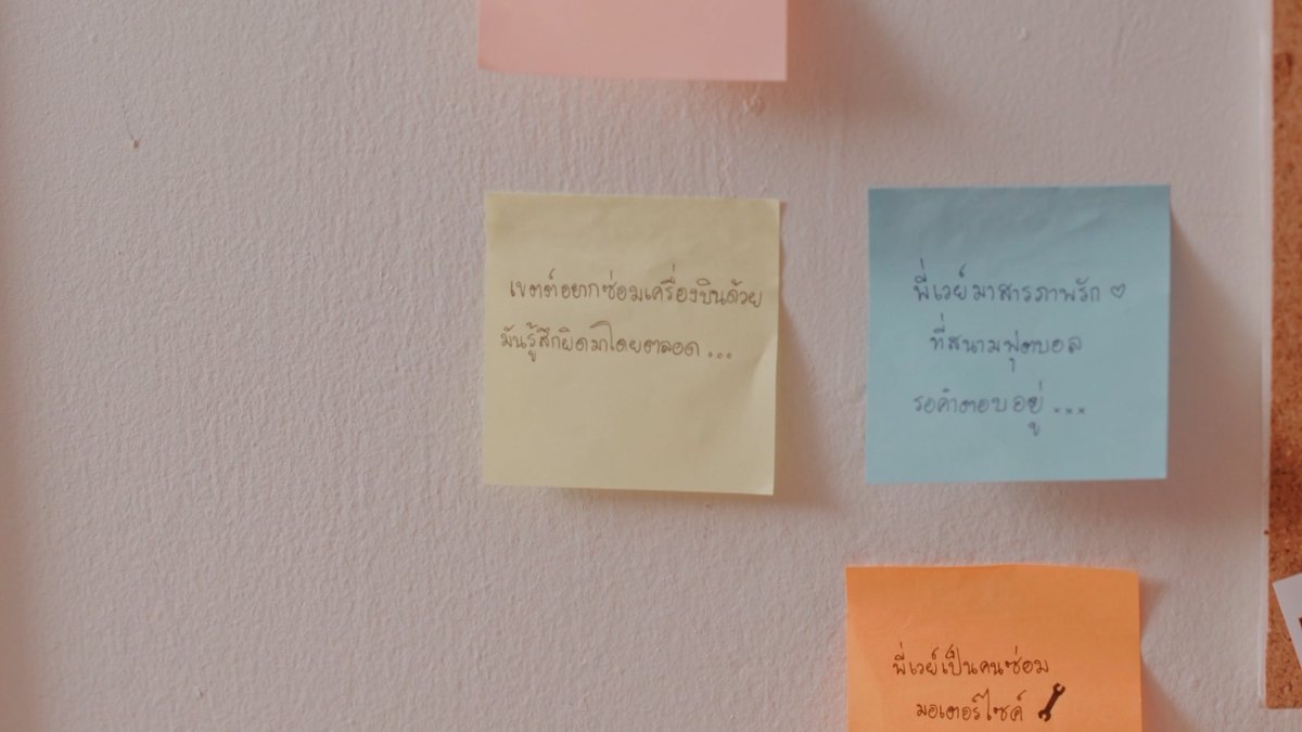 GMMTV's tweet photo. จดทุกอย่างที่เกิดขึ้นไว้ พี่คิมกลับมาจะได้รู้ว่าเกิดอะไรขึ้นบ้าง

#TheShipperEP10
#GMMTV #GMM25 @Firstkpp @ohmpawatt https://t.co/xSvmYqZClf