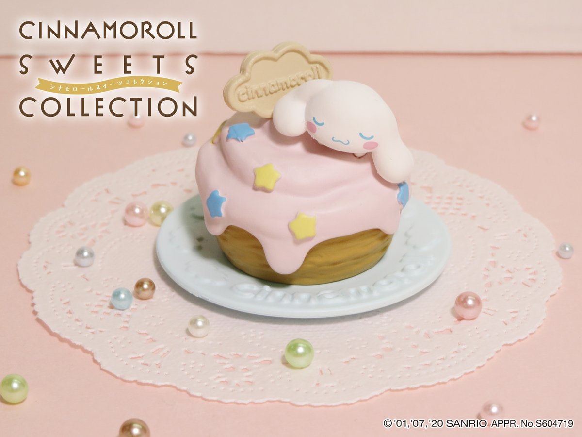 発売中【CINNAMOROLL SWEETS COLLECTION】 大好きなシナモンロールの上