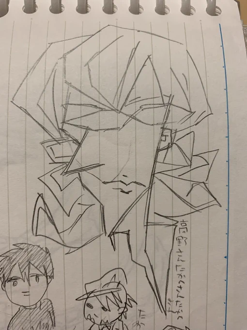 昔かいたバーナビーでてきた 