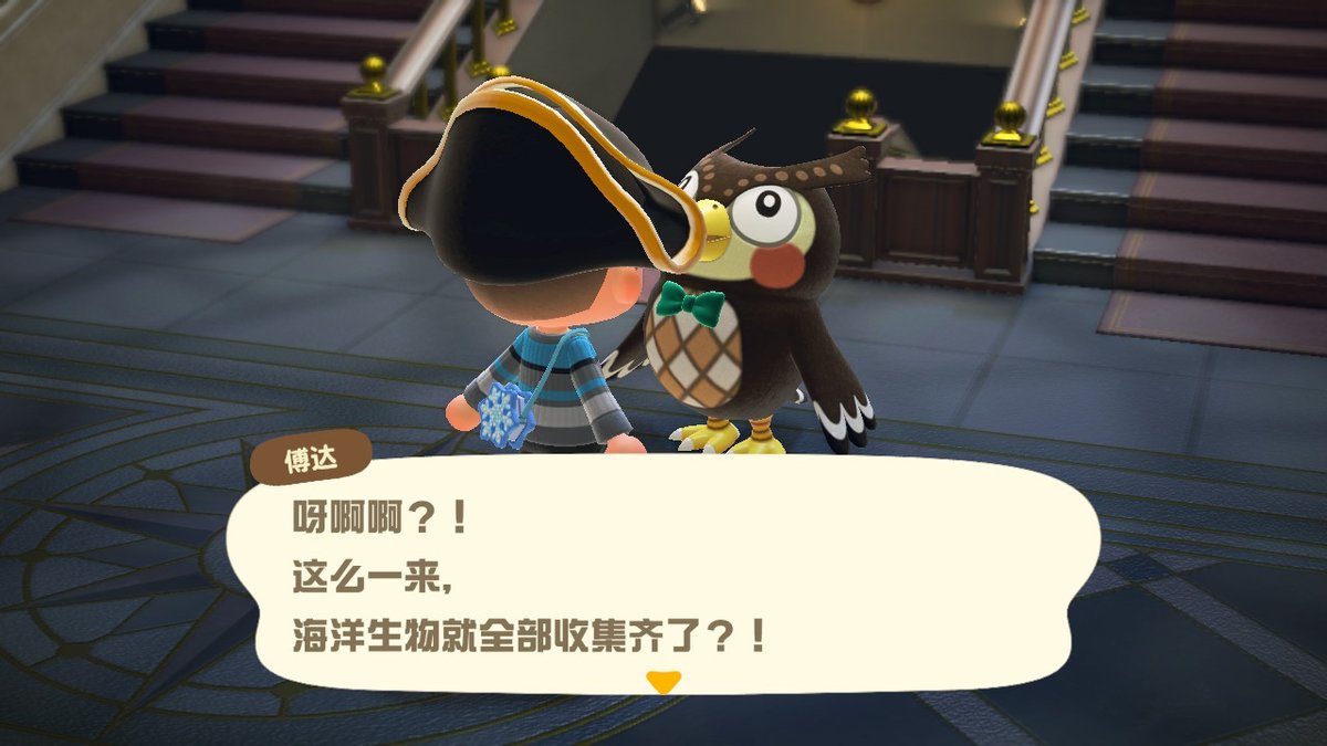 ChocoboBulu's tweet photo. #动物森友会 #AnimalCrossing #ACNH #NintendoSwitch https://t.co/oVEntcZdNh
