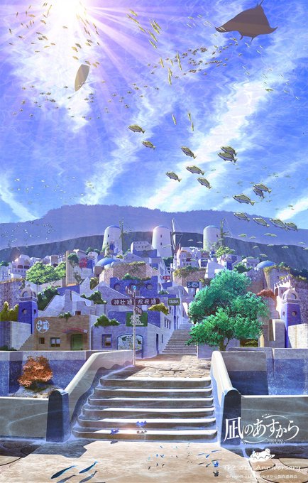 凪のあすからの注目 画像ツイートまとめ 5ページ目 アニメレーダー