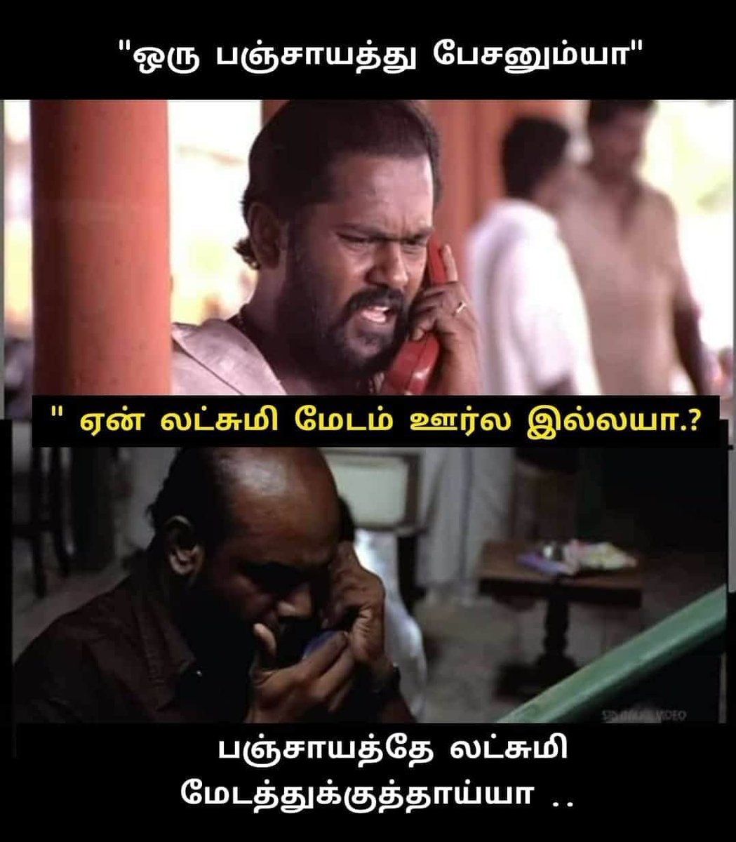 durgashree6's tweet photo. @vanithavijayku1 😉 https://t.co/jlZyX6iCj1