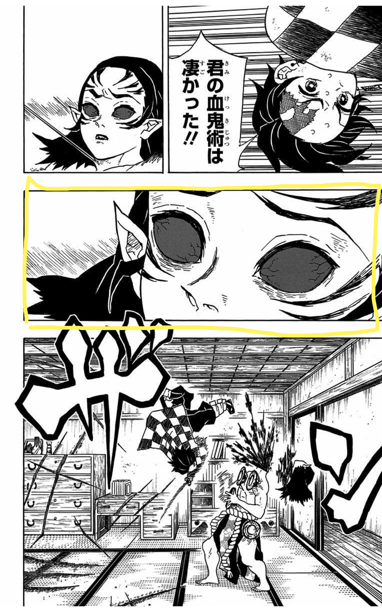 このコマっ Konokoma Twitter