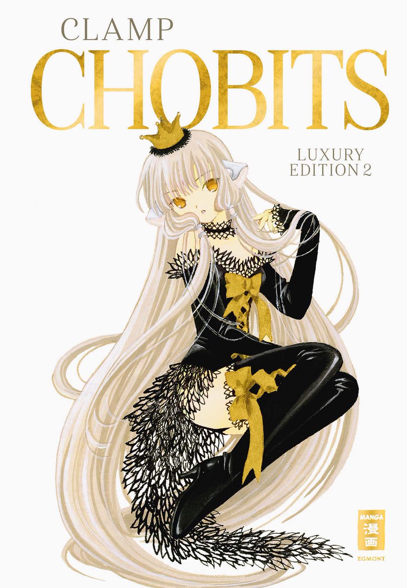 crystaly58's tweet photo. https://t.co/htoNpO2tcp
So I recently saw this vid showing this special edition of the Chobits manga. Does anyone know if it’ll be released in English? 😭🥺 #chobits #clamp #manga #anime #chi #want #cute https://t.co/yglKihBaHT