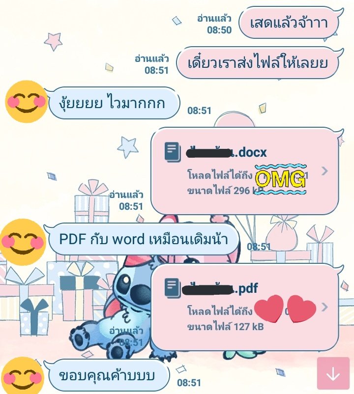 Homeworkforyou4's tweet image. งานจัดไฟล์ก็รับนะคะ #HFY4review