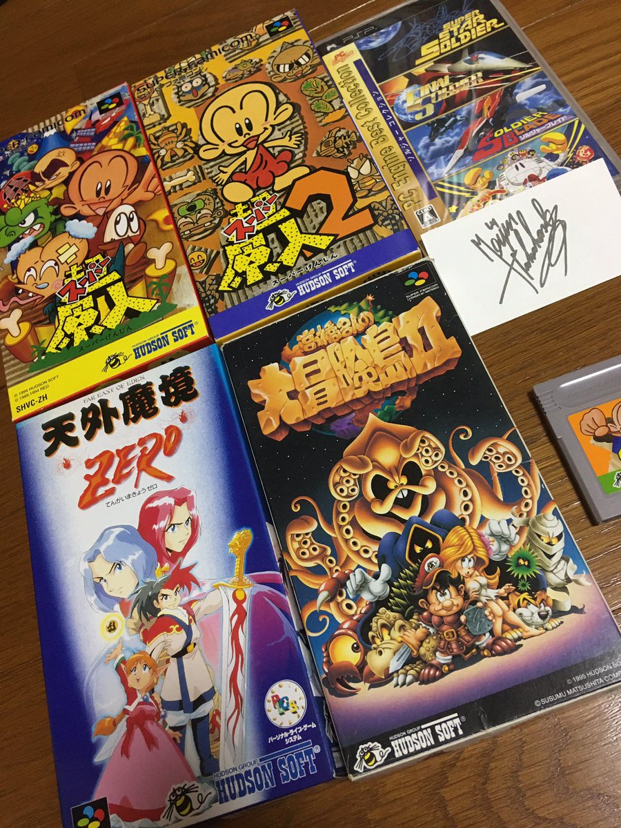 レトロシューティングゲームの紹介。#サンダーフォースⅣ。1992年7月24日発売。

やっと見つけました。昔のゲームとは思えない最高の演出とサウンド。今見てもカッコイイパッケージ。どれも一級品のゲームです✈︎

懐かしい😳もっともっとレトロゲームが盛り上がってほしいなと思いました。