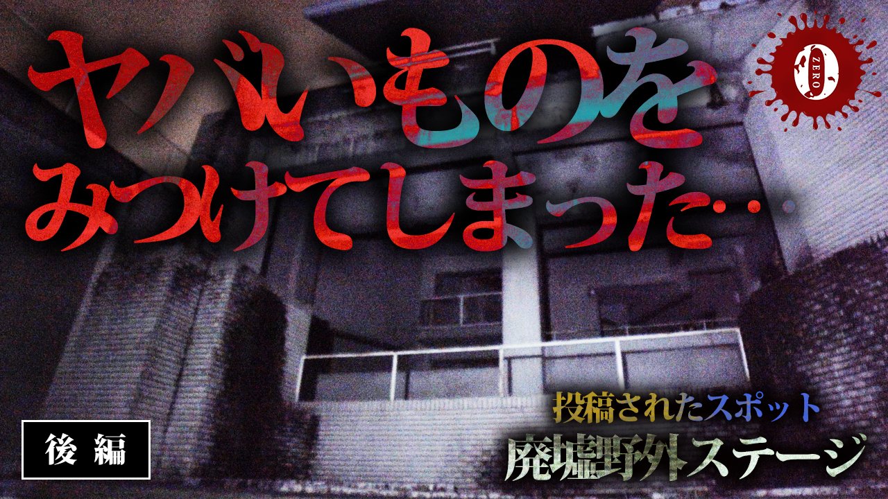 白髭 32vxndklfthueld Twitter