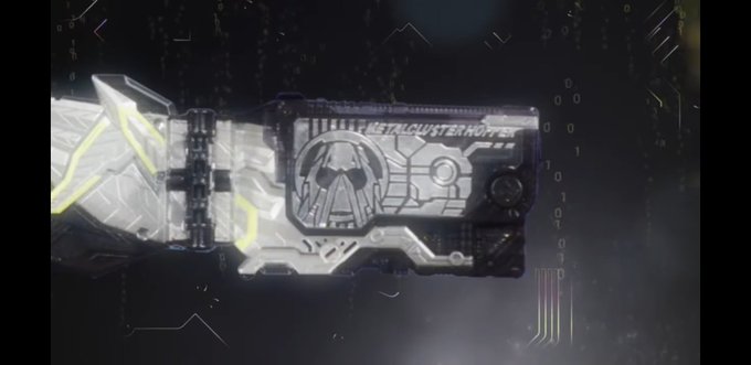 仮面ライダーゼロワンのtwitterイラスト検索結果 古い順