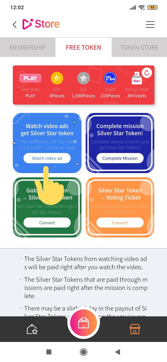 method 1:known by many/commonly used"watch ads"u can watch 5 ads per hour1 ad = 10 soba tickets5 ads = 50 soba tickets*refresh to get soba tickets after watching an ad*make sure to watch 5 ads every hour! #STARPLAY #MTVHottest BTS  @BTS_twt