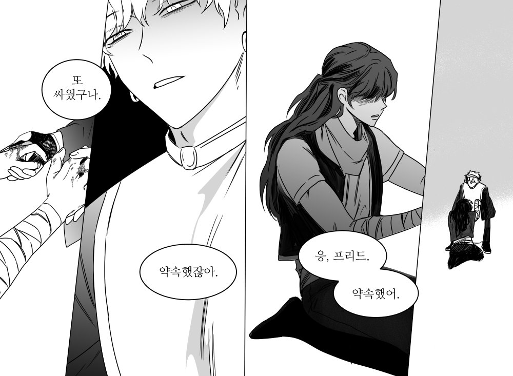 프리은월
갑분착한아이만화...그냥 하트동공을 그리고 싶었을 뿐... 
