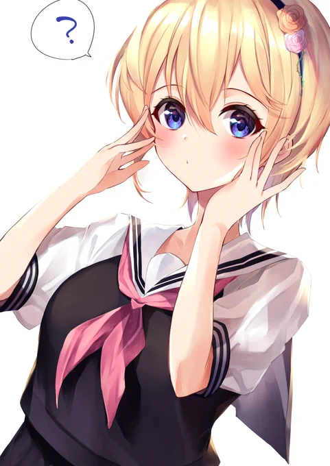 エウロペ制服部👓 