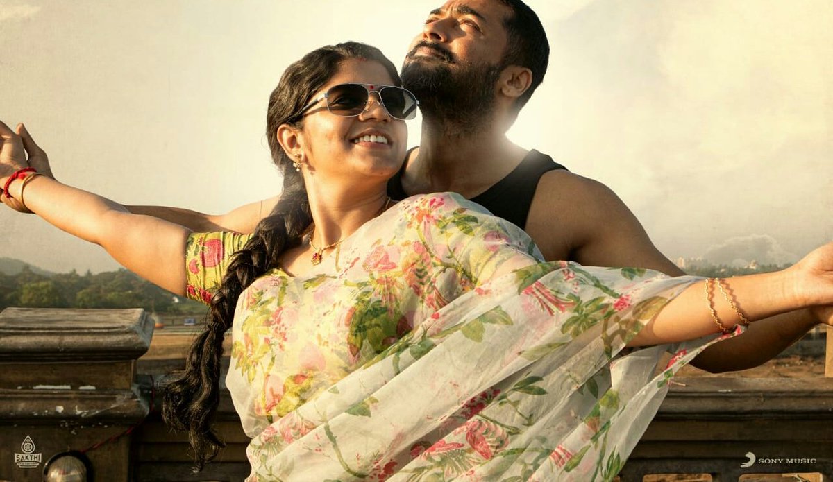 KollyTalks's tweet photo. Lyrical video of #KaattuPayale from #SooraraiPottru is here 🎶

https://t.co/yZUhEIzwLT

@Suriya_offl @gvprakash https://t.co/OEPHriMPtY