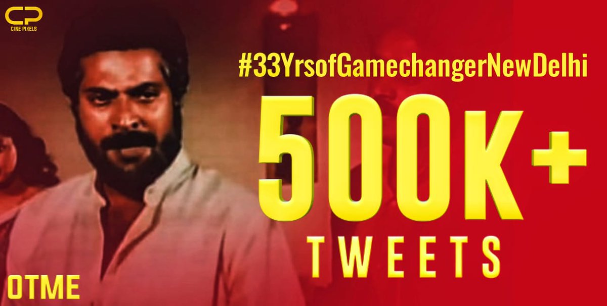 MammoottyMpo's tweet photo. #33YrsofGamechangerNewDelhi @mammukka #Bilal
Unofficial Tag Crossed 500k +Tweets 🔥 https://t.co/6sIQUg4ULC