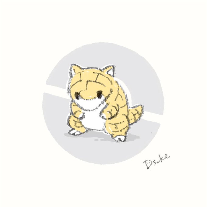 サンドパンのtwitterイラスト検索結果 サンドパンのtwitterイラスト検索結果