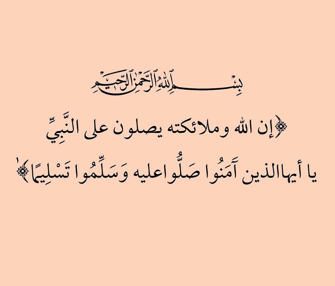 menwernoor's tweet photo. يارب..ارحمه واغفرله #منور_رحيل_الرشيدي https://t.co/1QjtBcvF5T