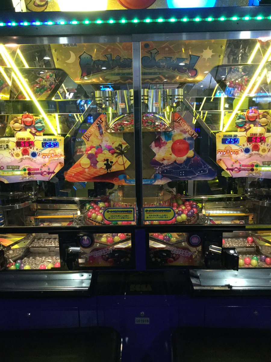 ディノスパーク旭川 当店のメダルゲーム アラビアンジュエル 修理完了です どうぞ遊びに来て下さい ๑ ๑