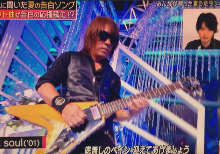 Mステ夏の告白ソングに まさかのb Zウルソ 7 24 2ページ目 Togetter Mステ夏の告白ソングに まさかのb Zウルソ 7 24 2ページ目 Togetter