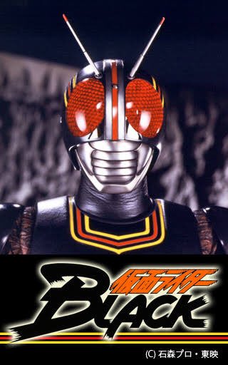 fancy19851020's tweet photo. アパレルショップ「MAGIC CINQ」のメルマガのセール告知画像の仮面ライダーBLACK感😏
#magiccinq
#マジックサンク https://t.co/F9rRnA3Zi7