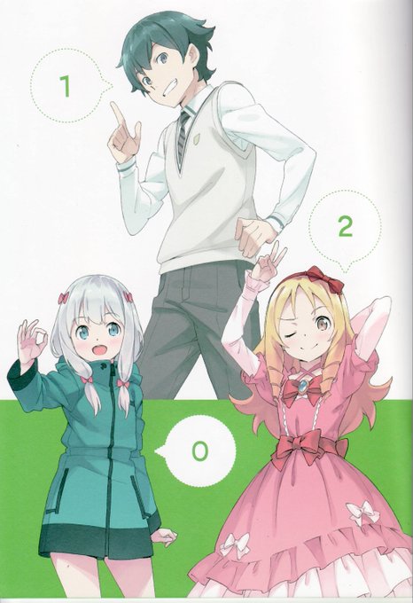 アニメオタクのtwitterイラスト検索結果