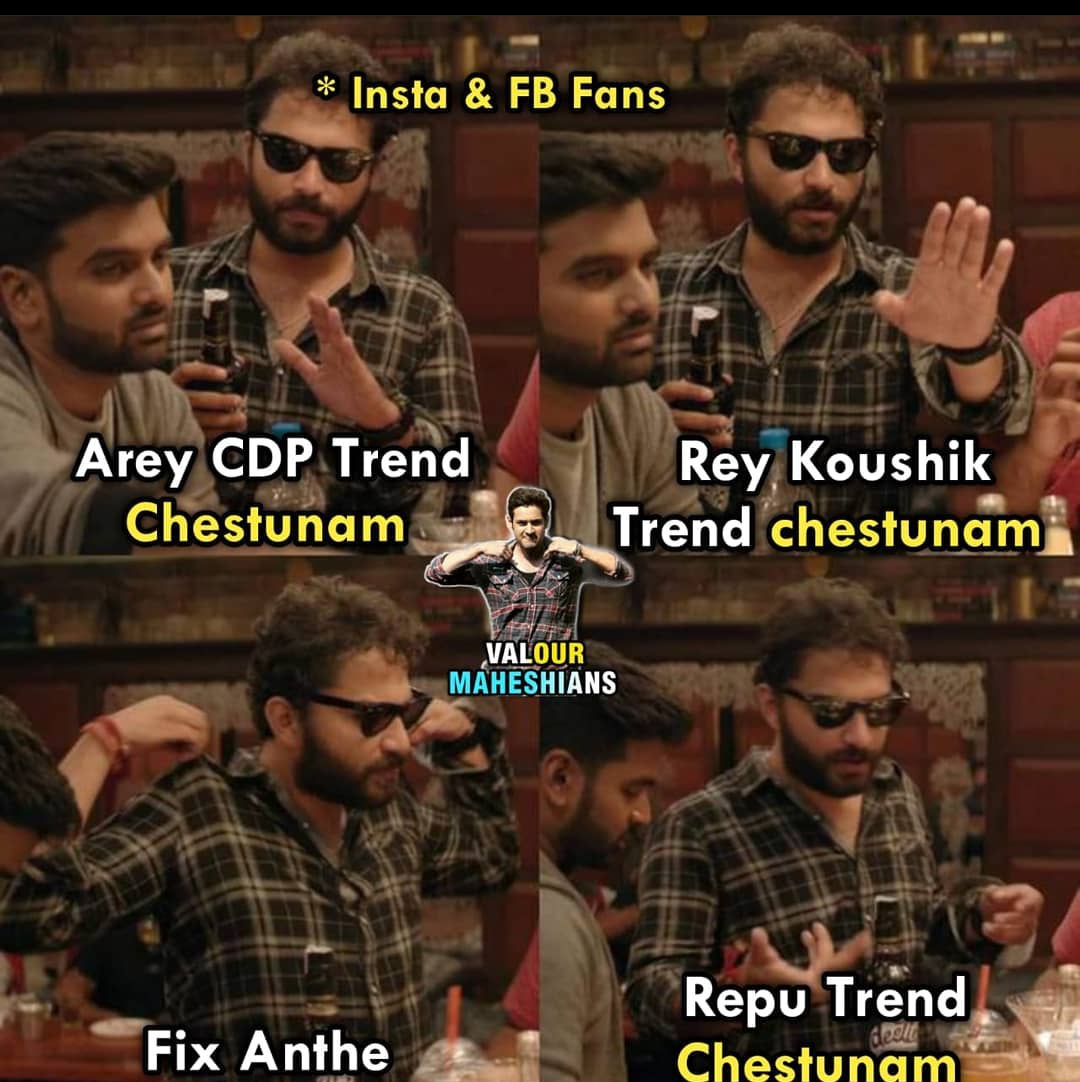 Mahimbprince's tweet photo. Repu trend chesthunam......
Chesthunam anthe Inka ๐ค๐ค๐ค
#SarkaruVaariPata
#SSMBBdayCDPTrendOnJuly25th
:#SSMBCDPContest https://t.co/wEZHagFUi6