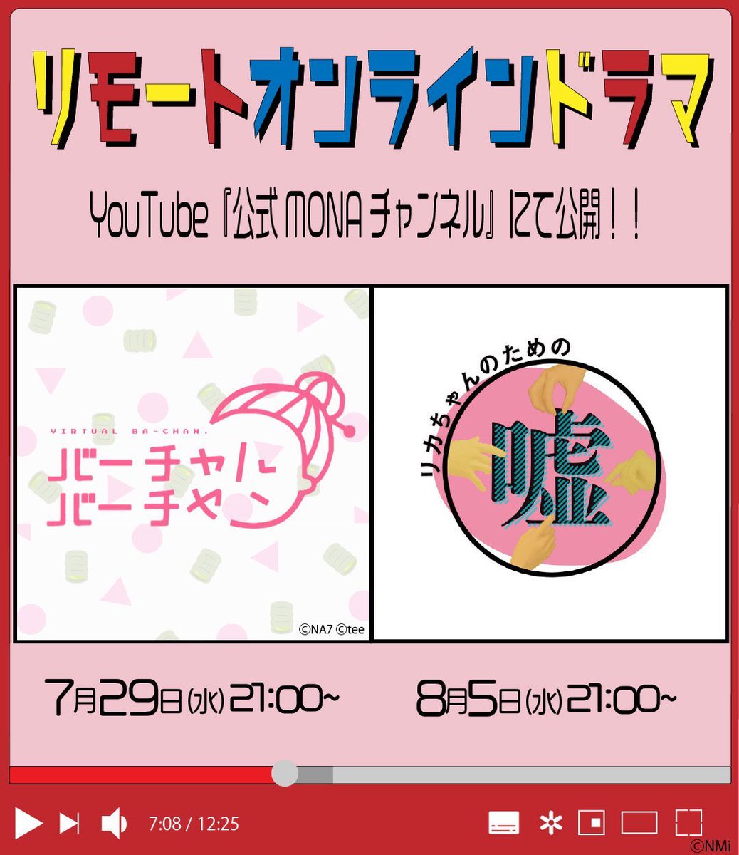 可愛いロゴありがとうございます 可愛いロゴありがとうございます