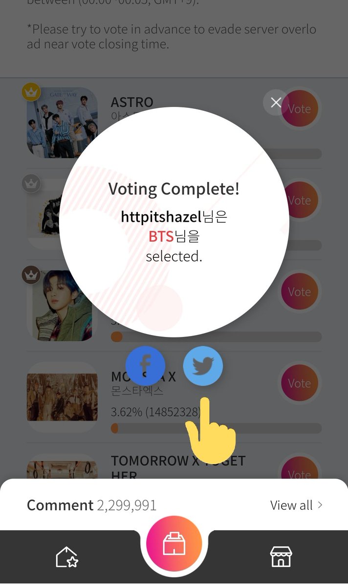 method 4:"share vote"after voting u can share your vote using twitter or fb,post created by starplay will appear on the social media chosen (see 2nd picture)make sure to add"  #MTVHottest BTS  @BTS_twt "1 share = 100 SOBA ticketsyou can only share once a day