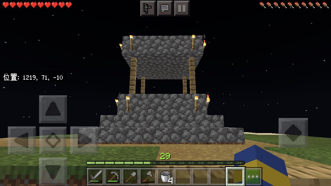 Mineclaft Twitter Search