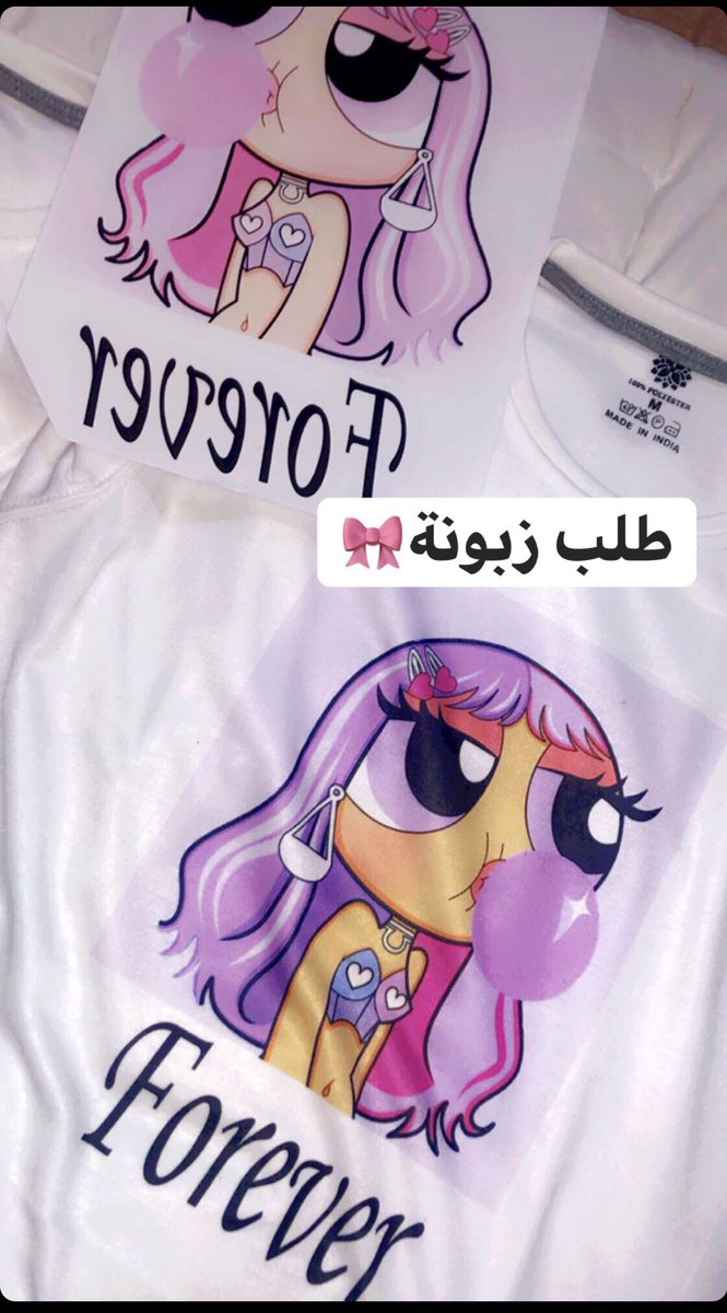 luluart0🎀 (@luluart0) on Twitter photo 