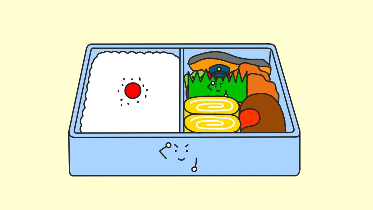 「2番もかわいいので見てね 」|ヨシダリュウタのイラスト
