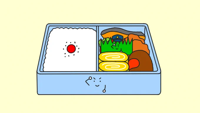 2番もかわいいので見てね 