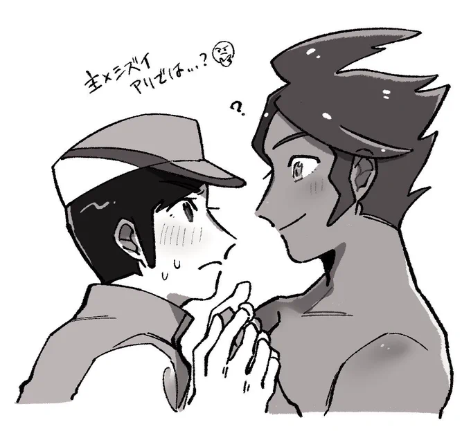 あんまり描いてないんですけどケイシズが…好きなんですよ… 