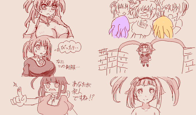 マギレコ絵です 