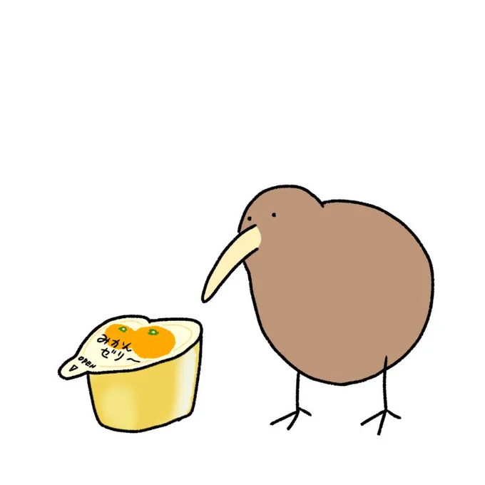こんにゃくゼリーを吸うキーウィ 