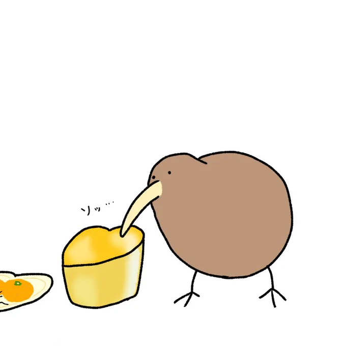 こんにゃくゼリーを吸うキーウィ 