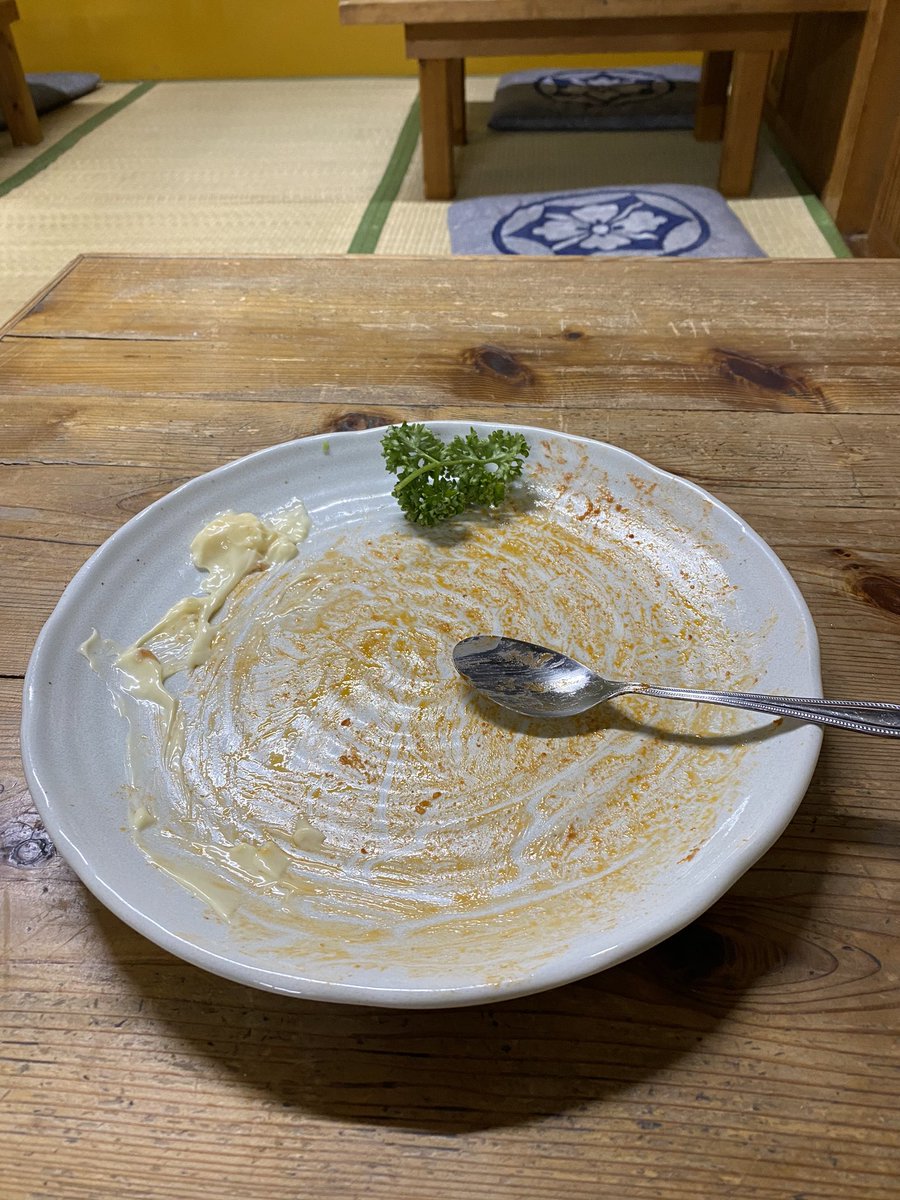 Garo Jam Twitterren 栃木県小山市 大衆料理たんぽぽで ジャンボオムライスを食す デカ盛り有名店 材料は 卵 米 コーン 豚肉 人参 ケチャップ 苦しくなったが完食 後で聞いたが 1 3kgあるとのこと