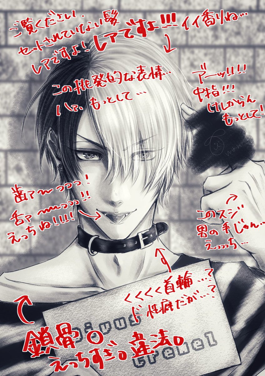 @niko20v0v 褒めるというより全力で私の心の声が字になりました…… 