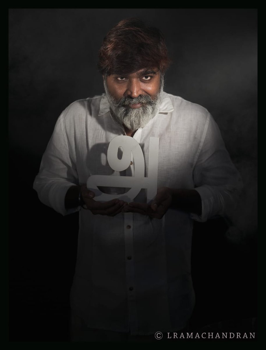 Makkal Selvan #VijaySethupathi from the #Human Photo shoot pictures series! 

#AnbudanVijaySethupathi <a href="/VijaySethuOffl/">VijaySethupathi</a> <a href="/vijayabalaji26/">vijayabalaji</a> <a href="/MakkalSelvanFC/">MakkalSelvan FansClub</a> <a href="/LRAMACHANDRAN/">L Ramachandran</a> @kumaran4567 #MakkalSelvan
