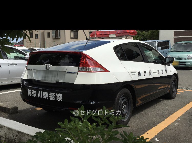 توییتر Y30vip در توییتر ホンダ インサイト パトカー 2代目のプリウスのライバル車になった代のインサイトがベース 後部の表記は場所の関係でバンパーに入るのだが 多くの車種ではpoliceの文字が入る場所なのでなんだか違和感を感じる T Co Ib0avlmked