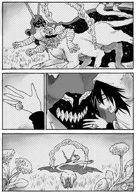 人間の女の子の気を引きたいけれど狙ってないときに好感度が上がる悪魔 