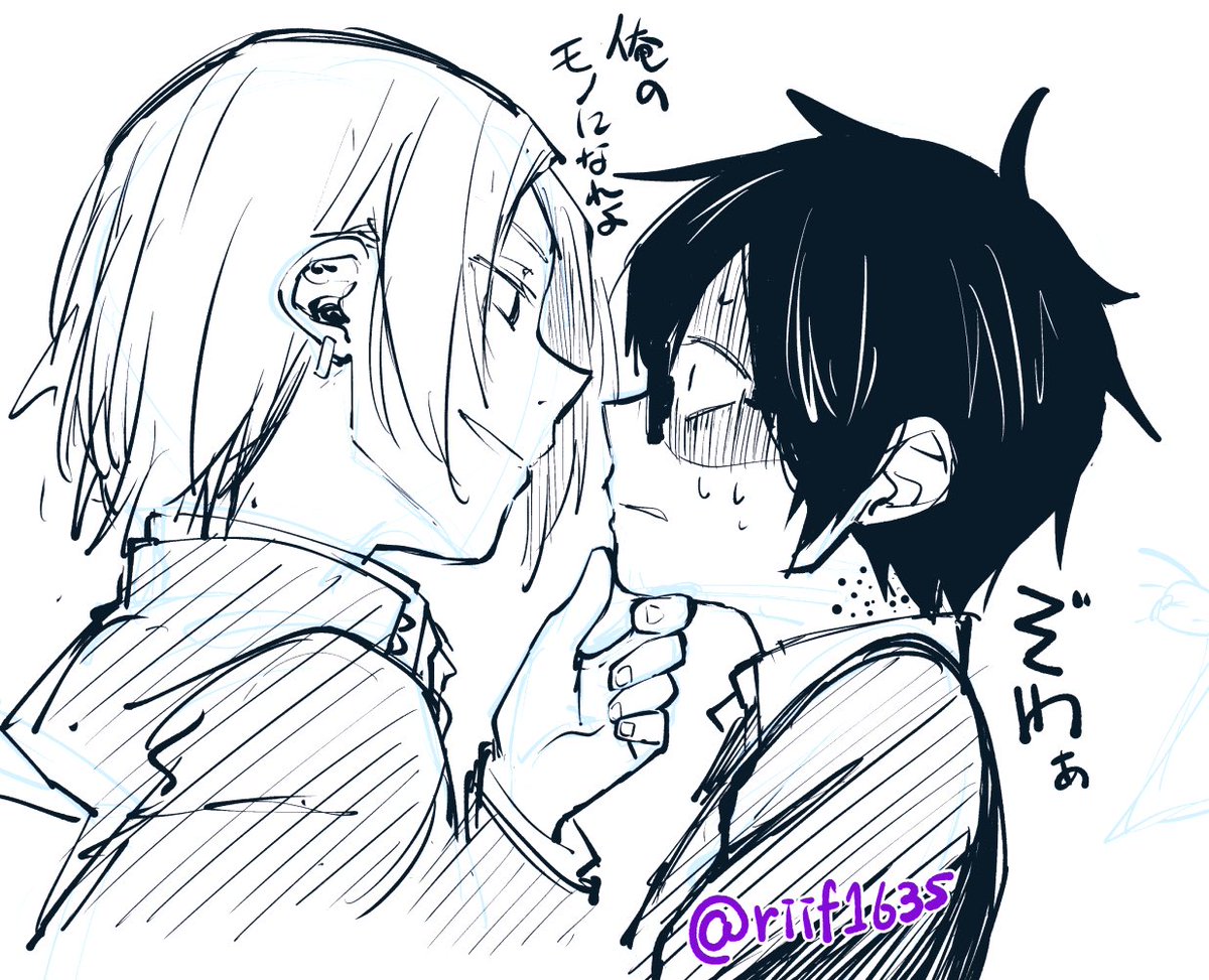 BLは好きだけど自分で描くとこれくらいのテンションになる 