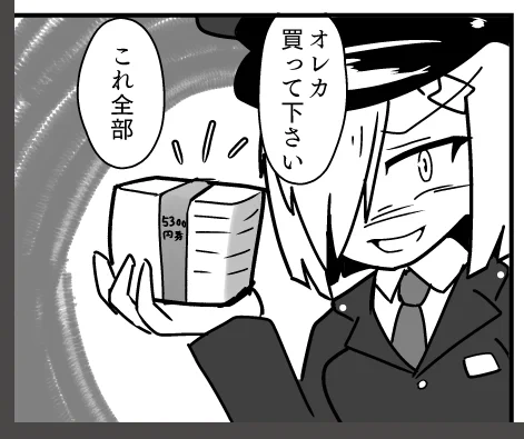 ゲスい顔が描けない 