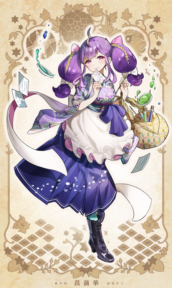 創作フェス この春から暦擬人化企画 七十二候擬人化 やってます 今は一時的 霧崎らみる 暦擬人化連作進行中の漫画 創作フェス この春から暦擬人化企画 七十二候擬人化 やってます 今は一時的 霧崎らみる 暦擬人化連作進行中の漫画