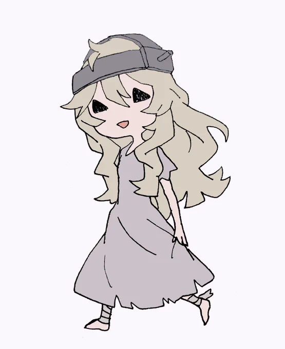 立って? 
